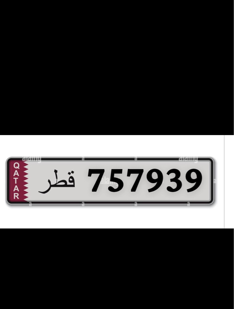 مميز  - 1