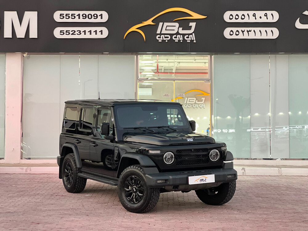 معرض اي بي جي - 4