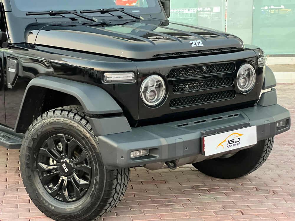 معرض اي بي جي - 3