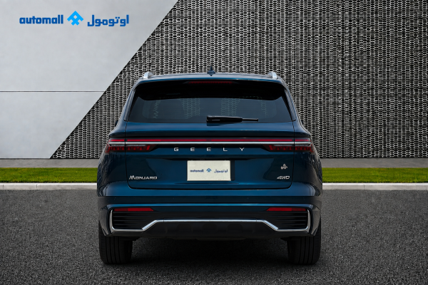 GEELY MONJARO 2023 - 35,300KM - 9