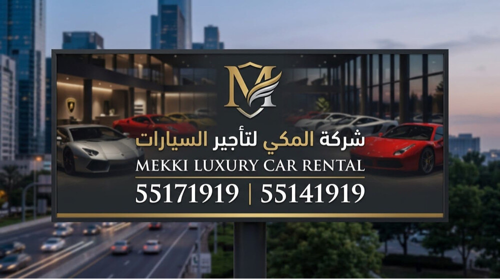 سيارات جيده وجديده موديل 2025 - 25