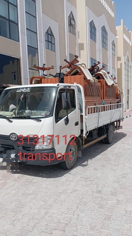 Doha Qatar moving shifting transpor - 1