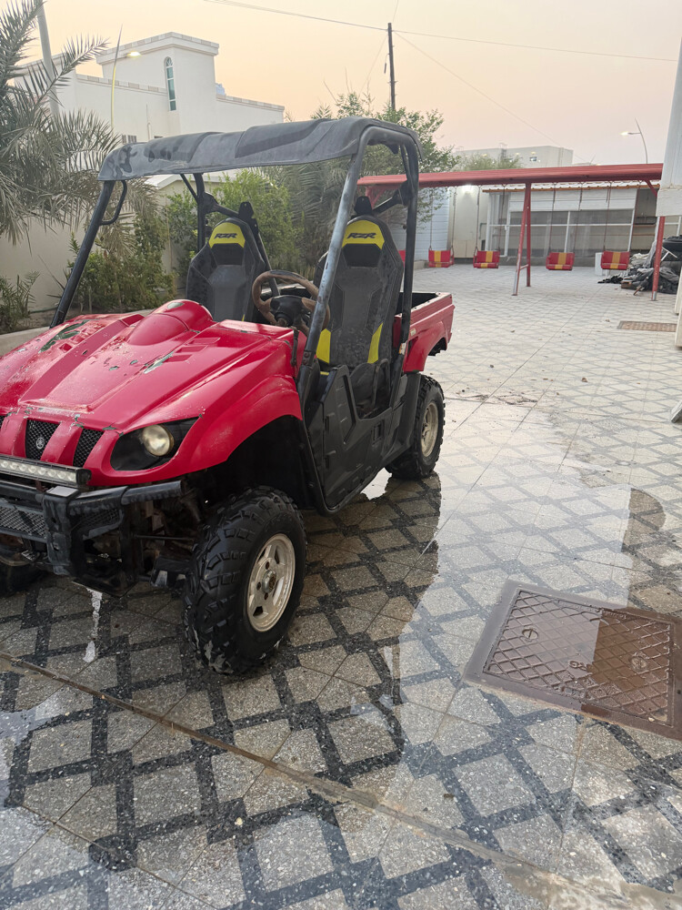 للبيع 7900 - 5