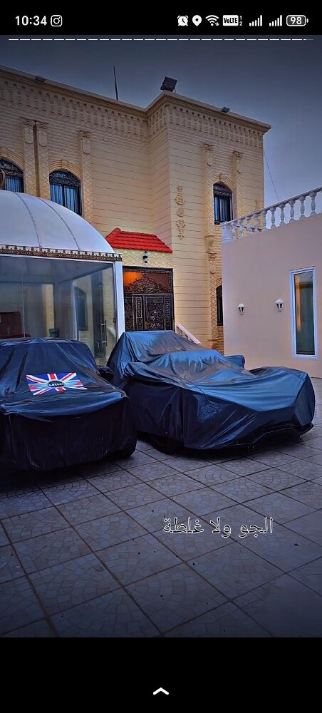 customizing car cover - 9