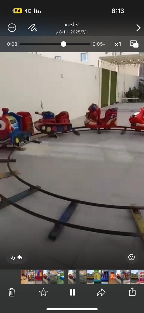 kids games for event party availabl - 14