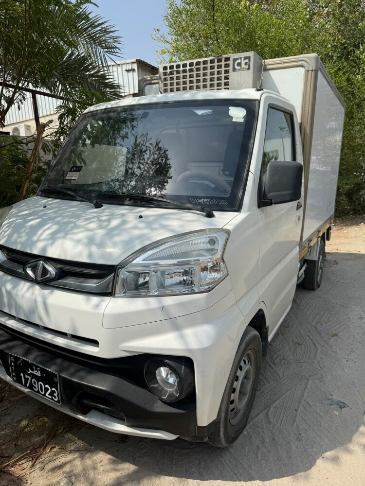CMC VERYCA - 3