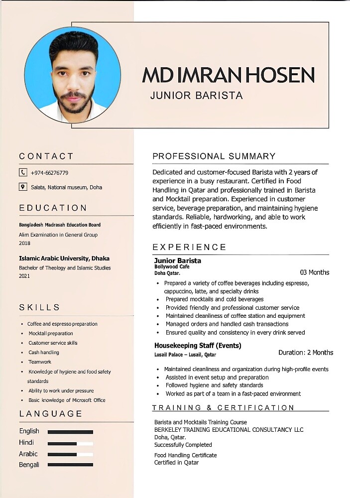 Professional Barista - 1