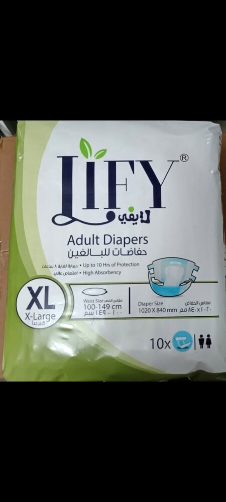 xl Adult diapers - 1