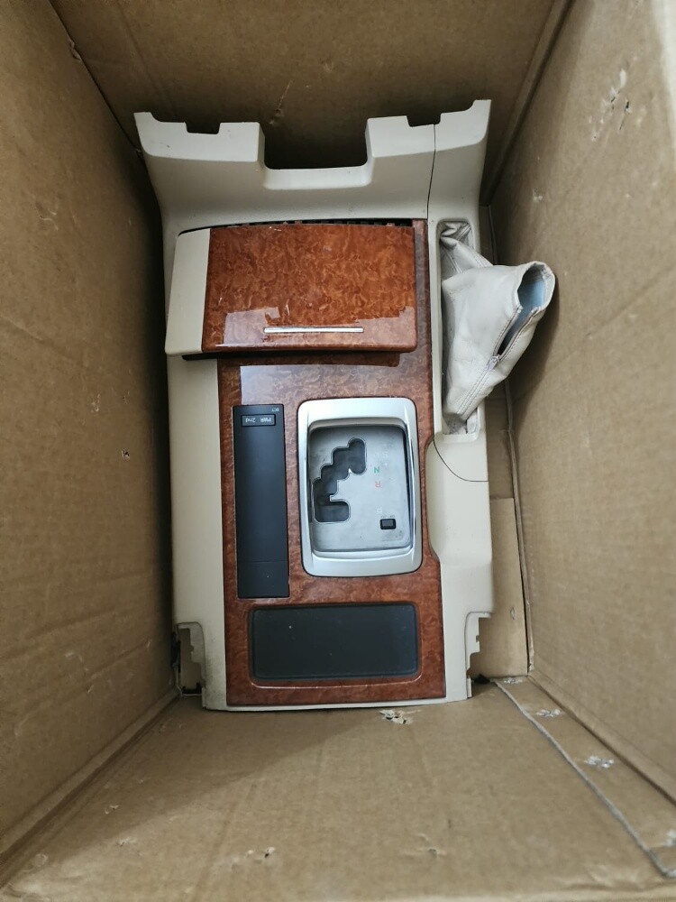 Genuine parts for Land Cruiser - 1