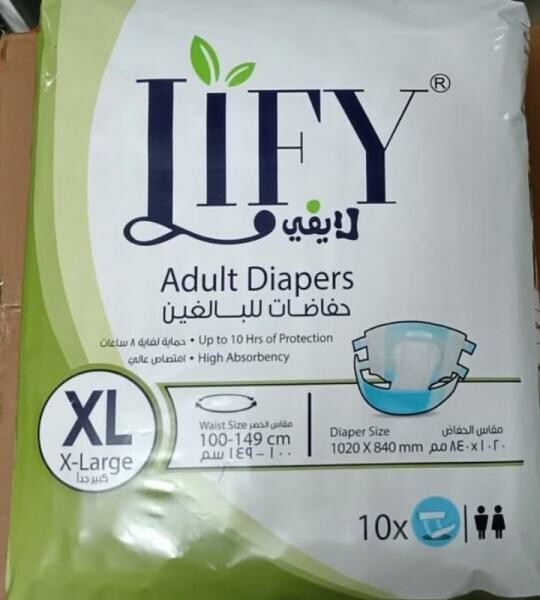 Adult diapers XL - 1
