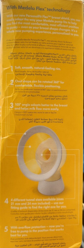 medela - 2