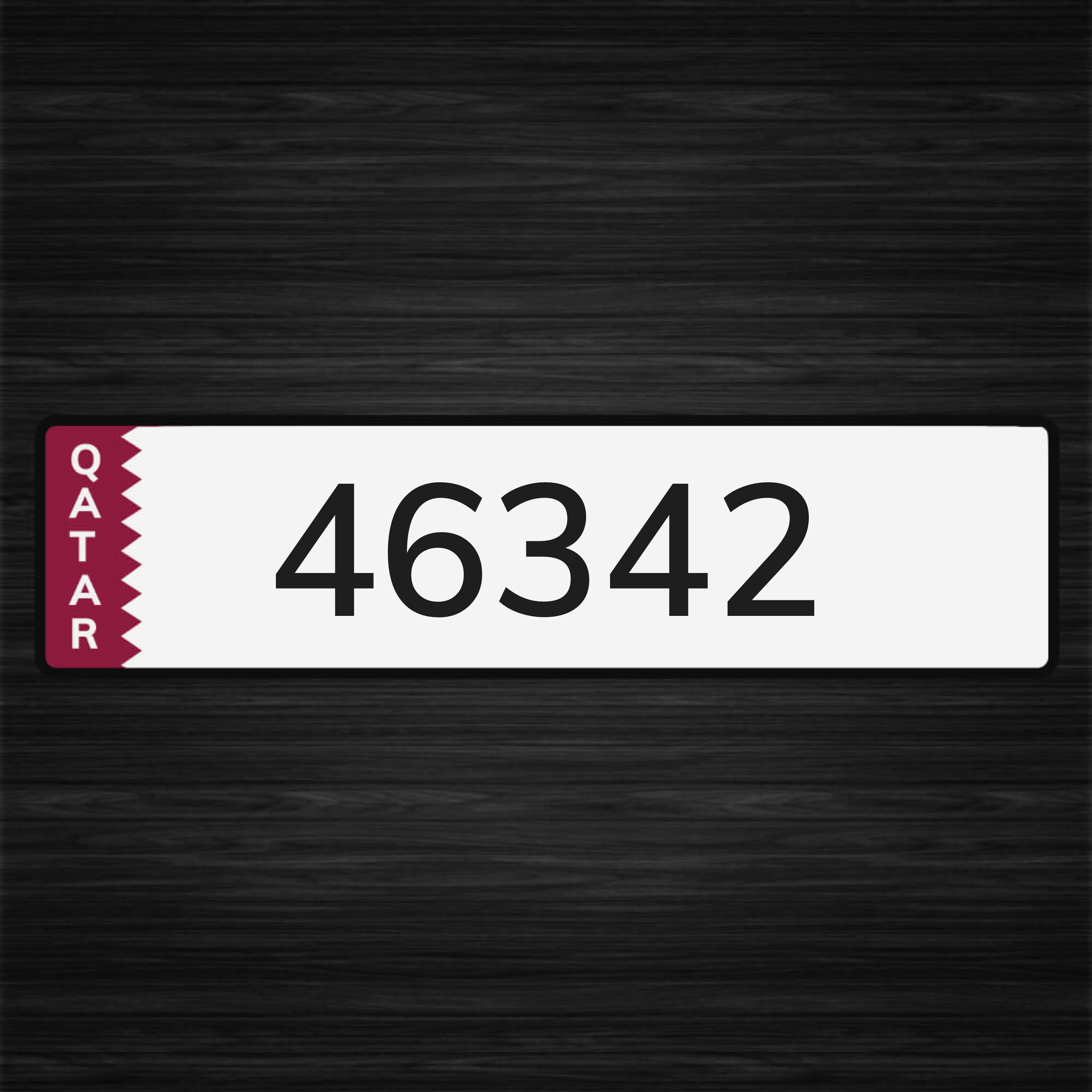 خماسي مميز فالمرور - 1