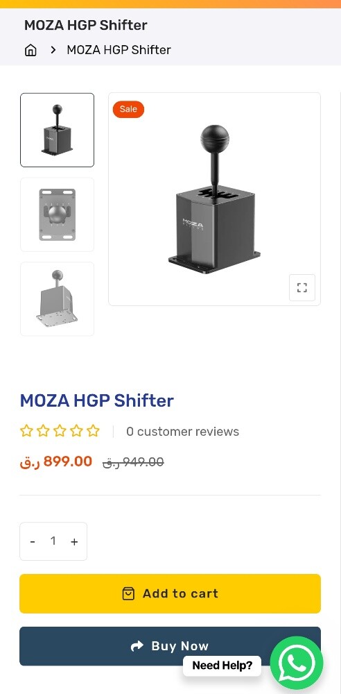 Moza SGP Shifter - 3