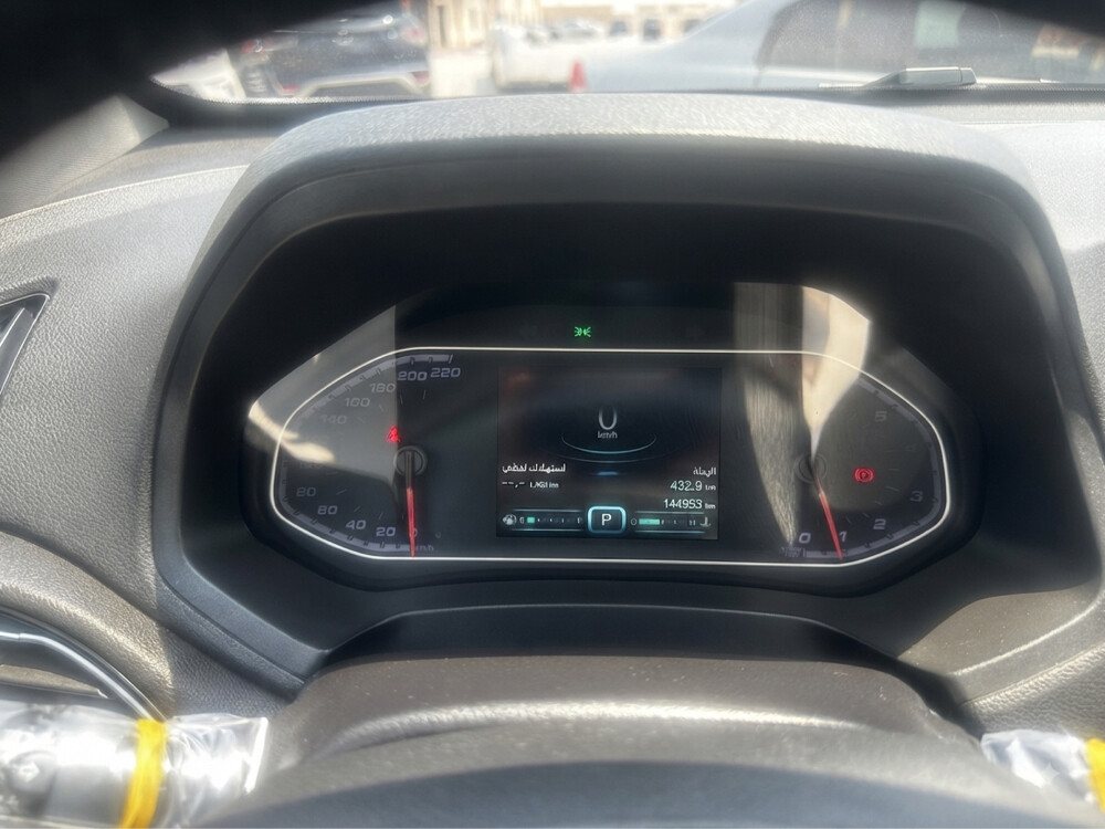 Chery Tiggo 7 2021 for Sale - 4