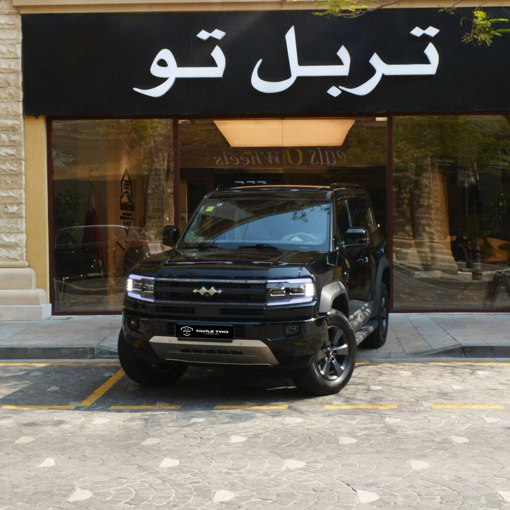 ليبارد 5 2026 - 1
