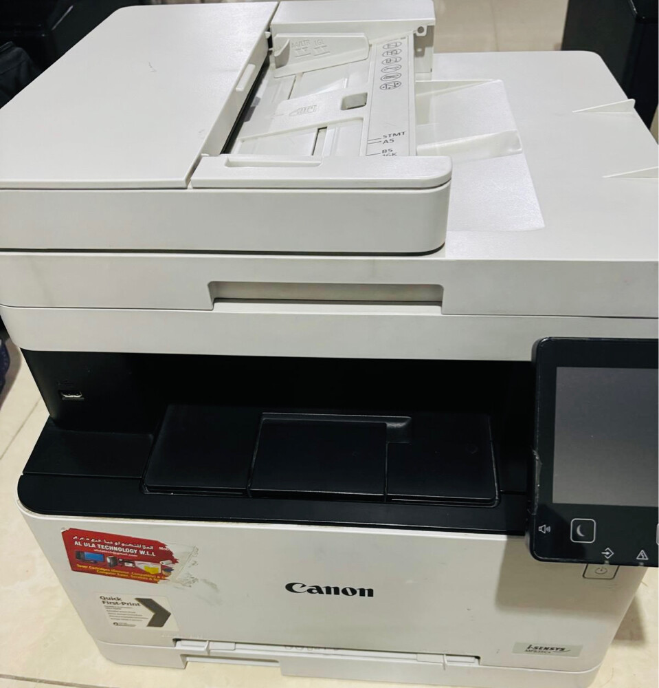 Canon Printer i-SENSYS MF635Cx - 1