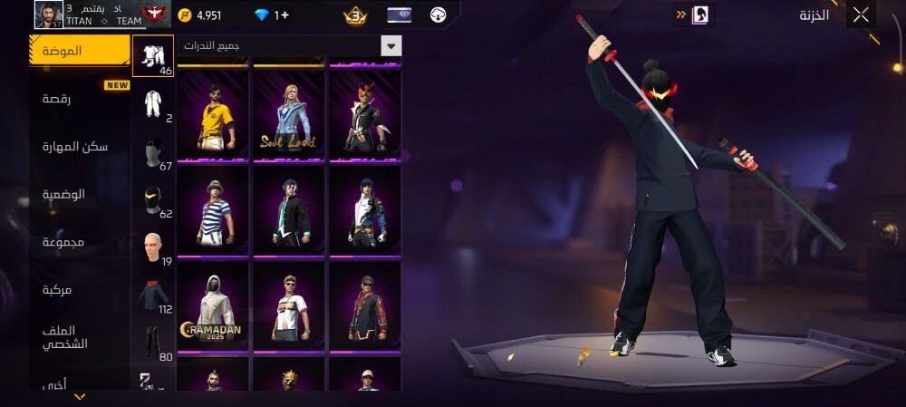 free fire account - 24