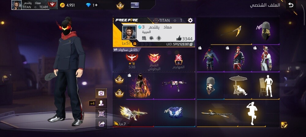 free fire account - 26