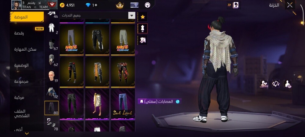 free fire account - 14