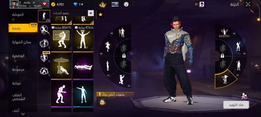 free fire account - 10
