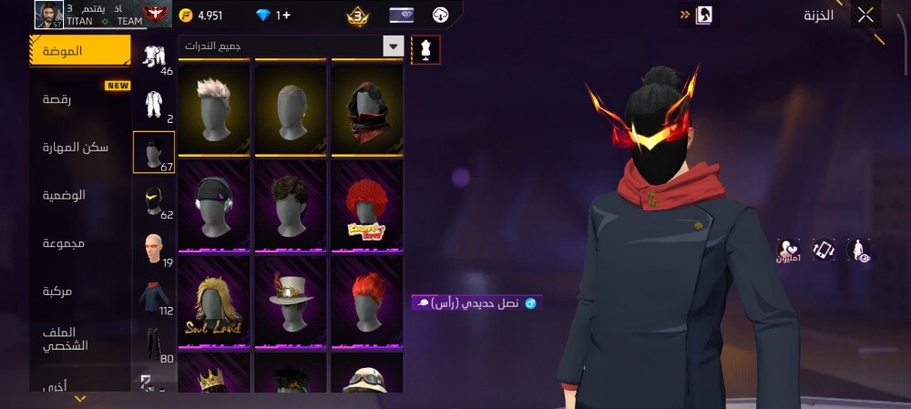 free fire account - 22