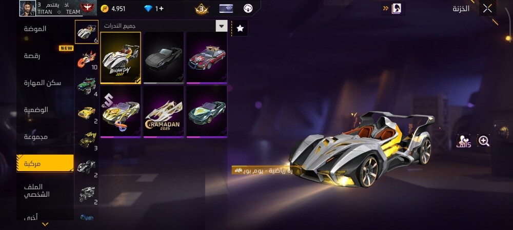 free fire account - 7