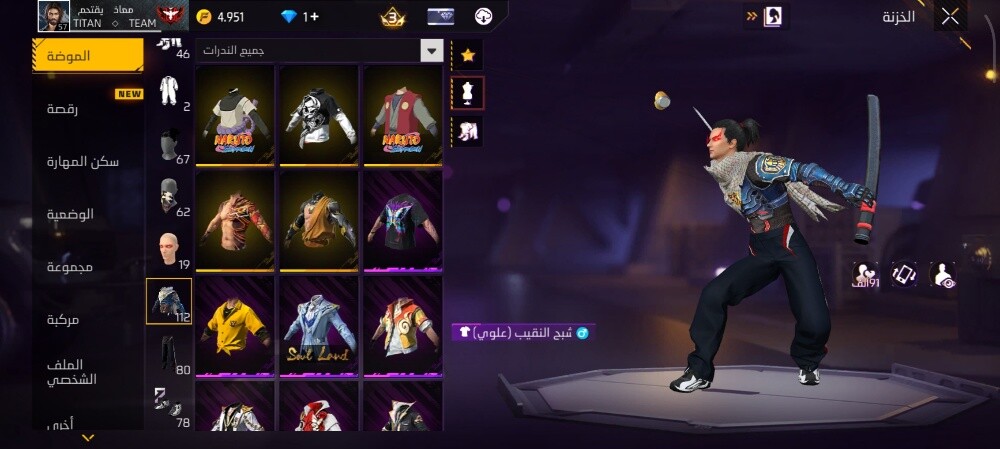 free fire account - 16