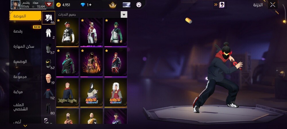free fire account - 25