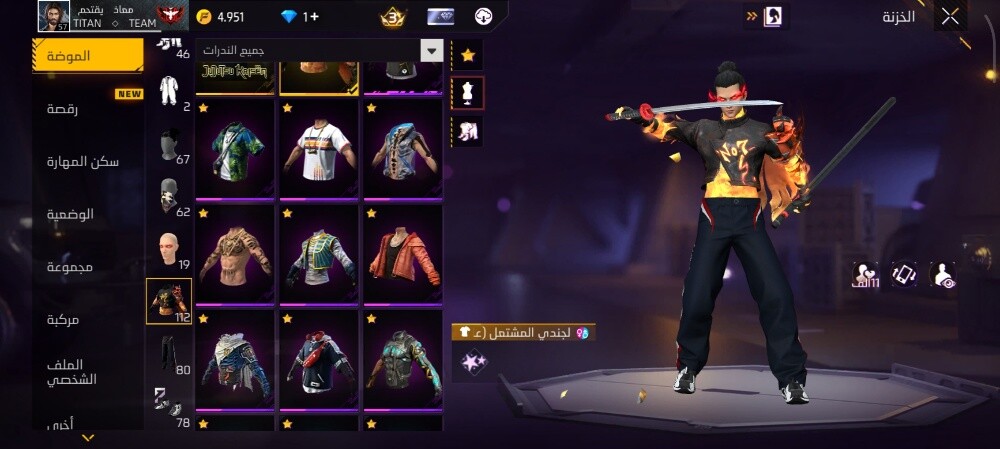 free fire account - 18