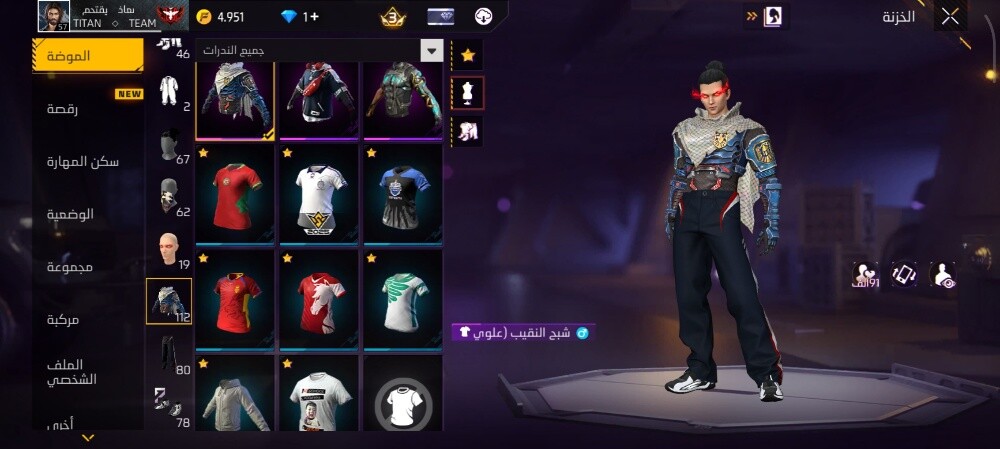 free fire account - 15