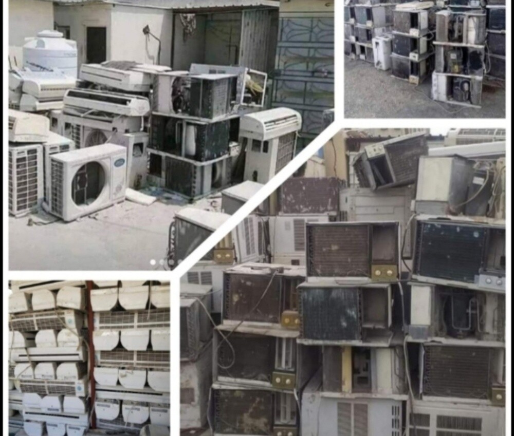 we buy Old Almuniam, Old Air condit - 2