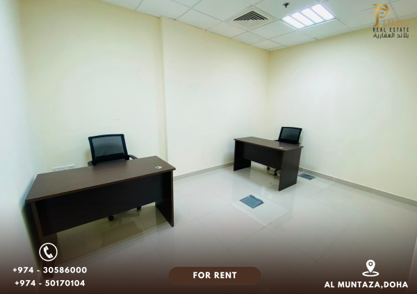 OFFICE SPACSE FOR RENT - 2
