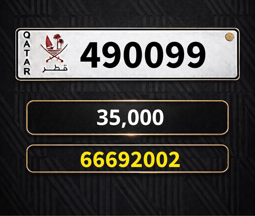 سداسي مميز - 1