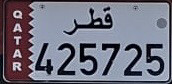 للبيع - 1
