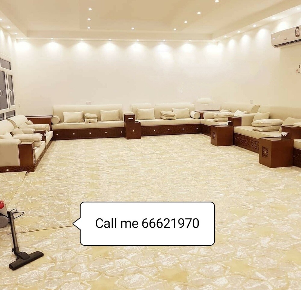 تفصيل  - 2