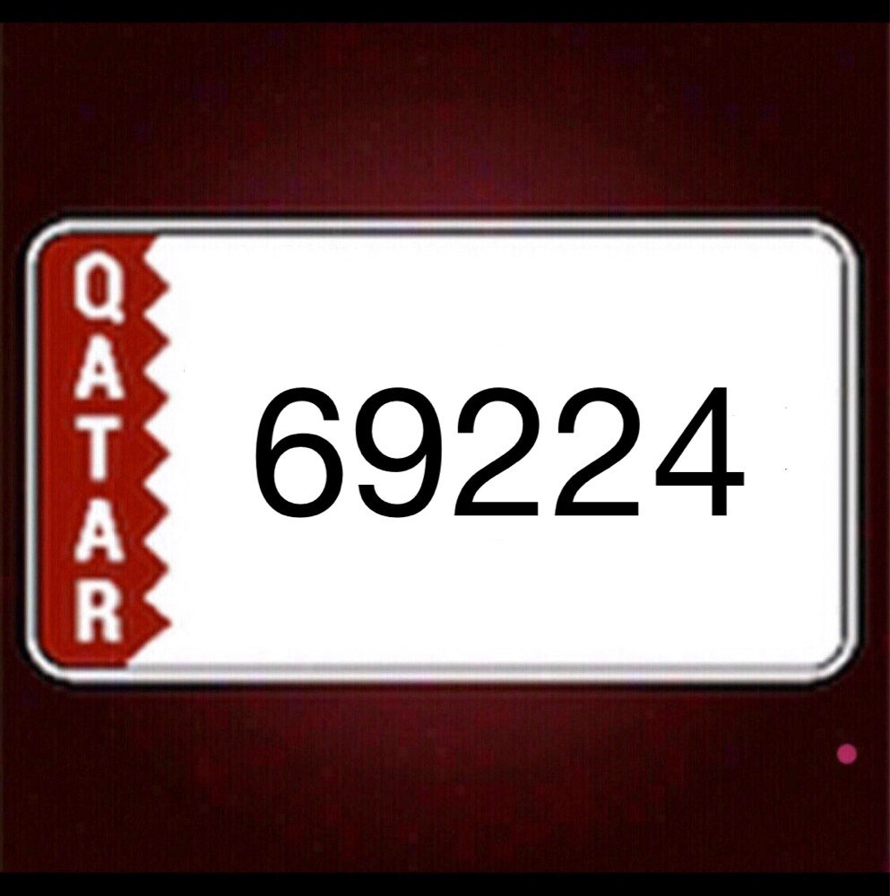 5 digit 69224 - 1