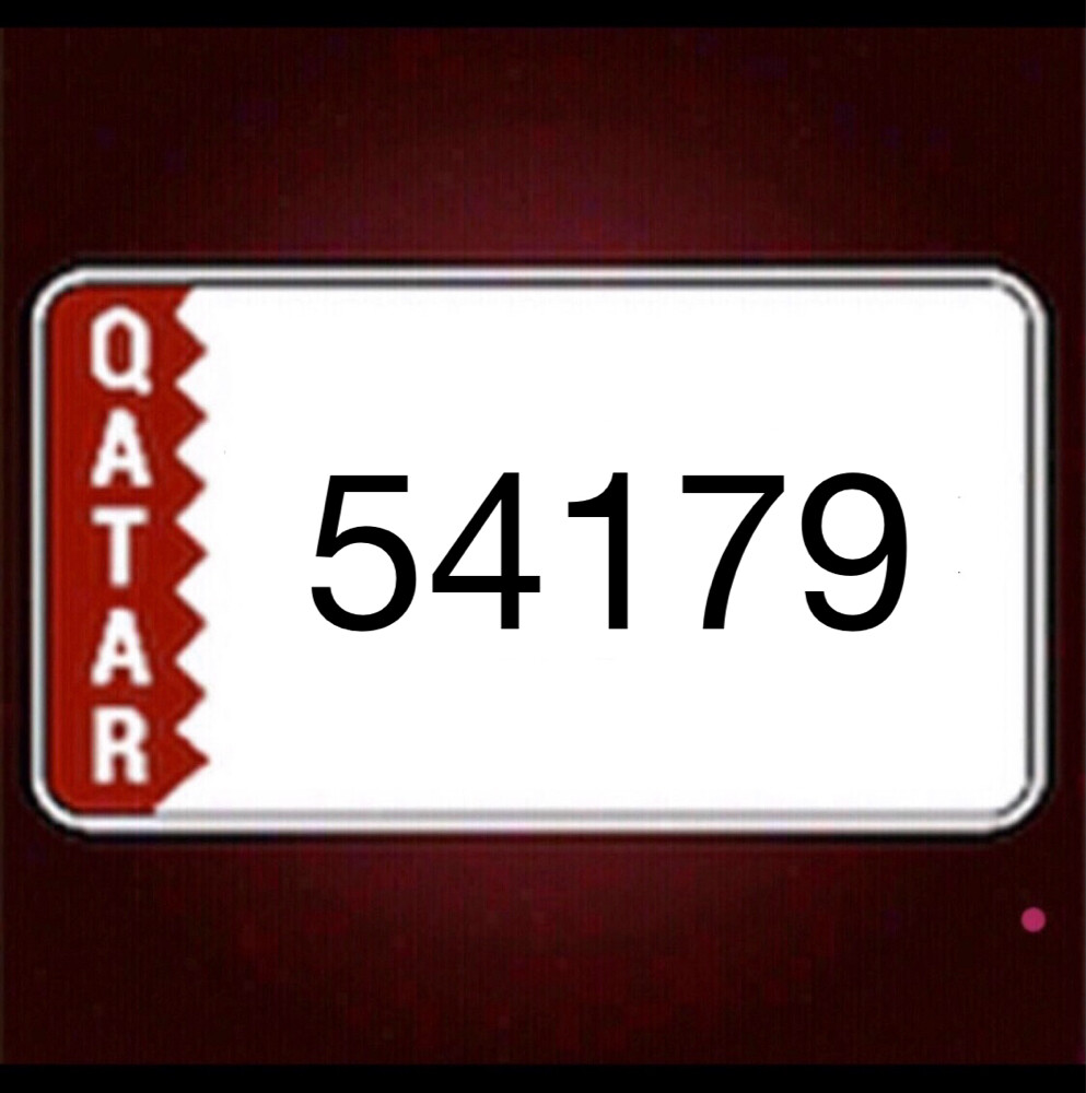 54179 - 1