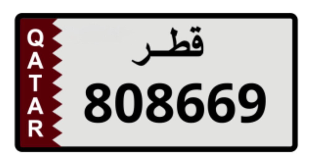sale - 1