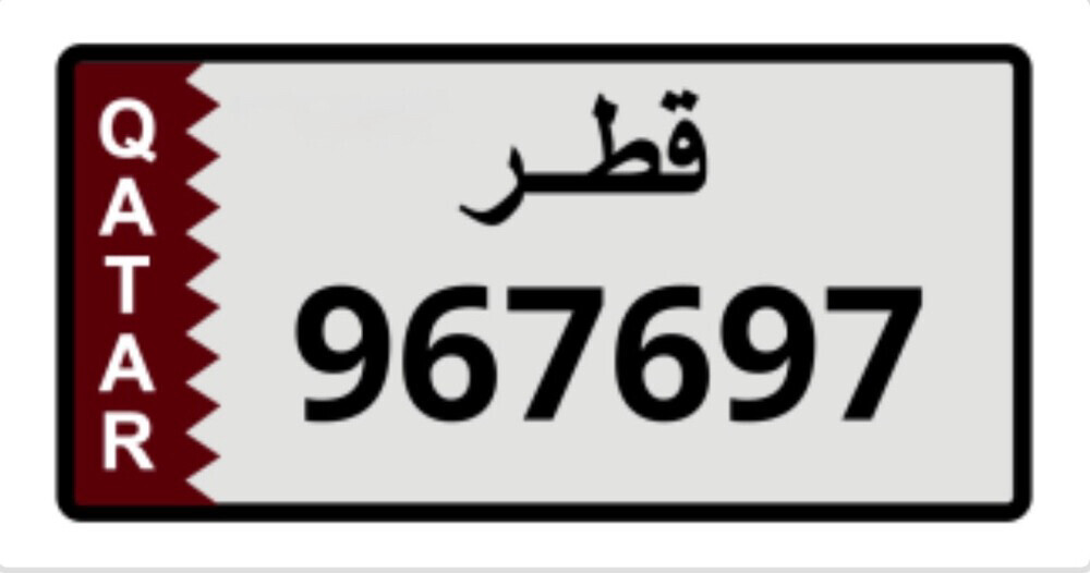 sale - 1