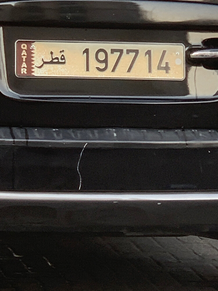 السيارة للبيع - 11