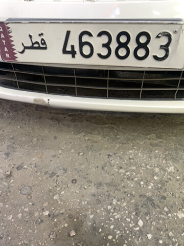 رقم مرتب للبيع  - 1