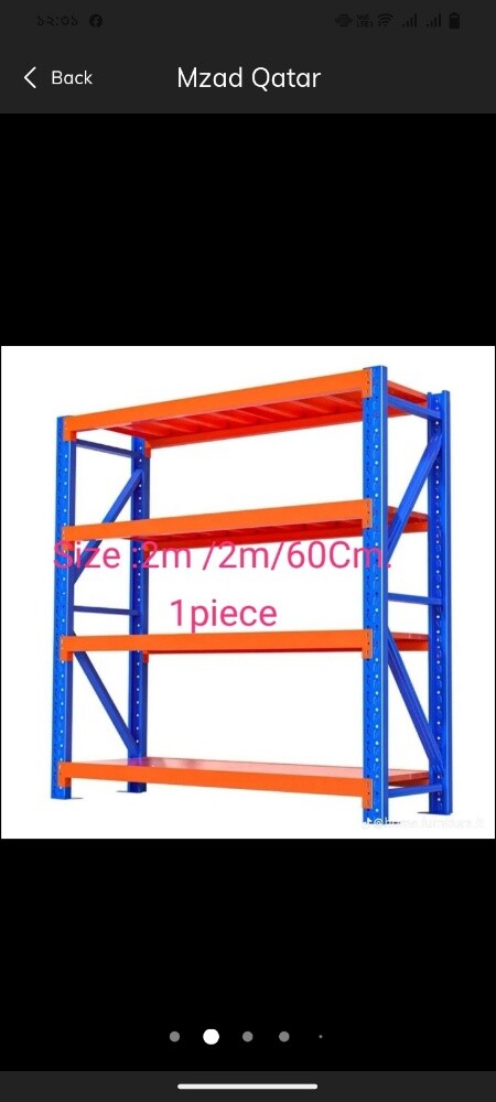 سرير مزدوج مع مرتبة للبيع - 5