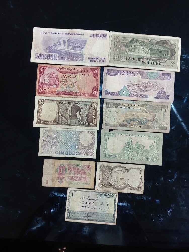 عملات لاعلى سعر - 6