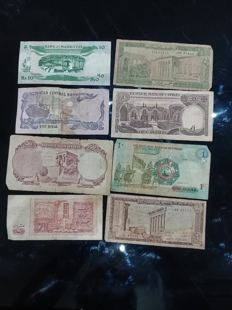 عملات لاعلى سعر - 2