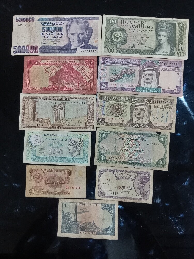 عملات لاعلى سعر - 5