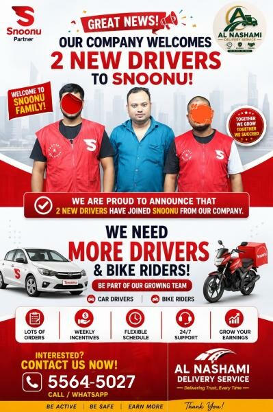 ALNASHMI DELIVERY SERVISE FOOD D - 1