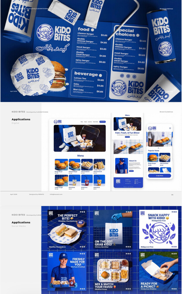 Graphic designer - 19