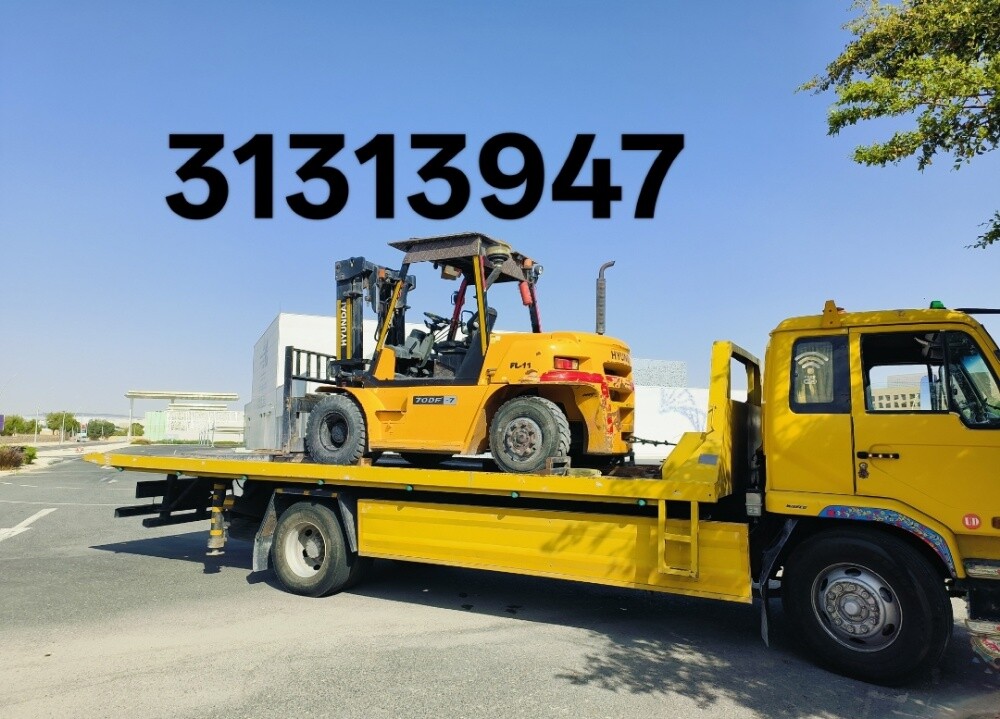 Forklift For Rent 31313947 - 2