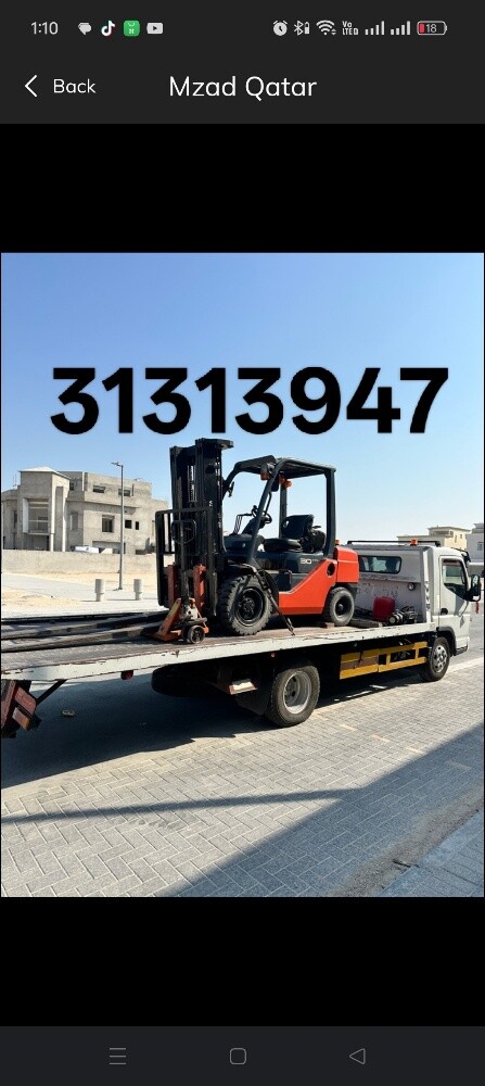 Forklift For Rent 31313947 - 1