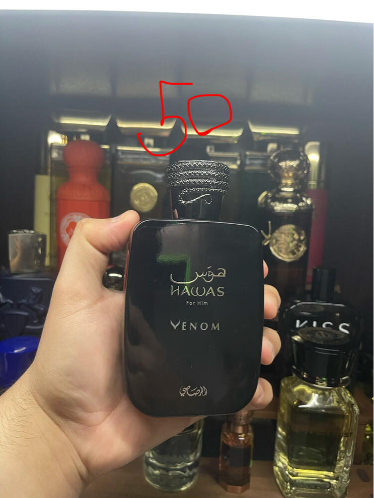 Fragrances (Scroll to see all) - 9